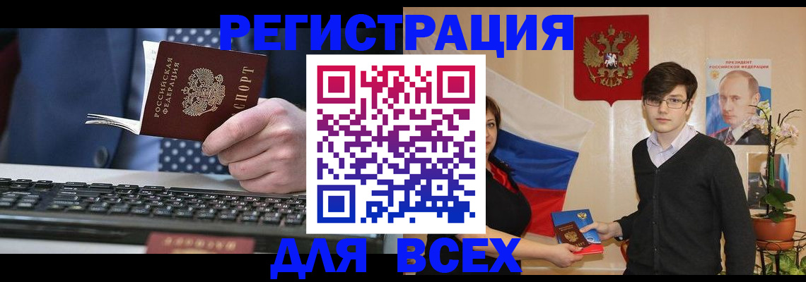 форма 3 в Симе